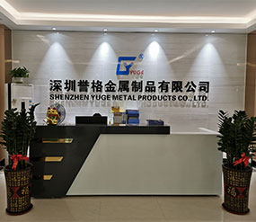 鍓嶈嚭(t谩i)