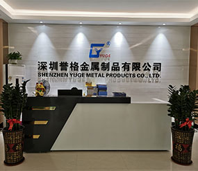 (視頻)二樓前臺(tái)，展廳，辦公室