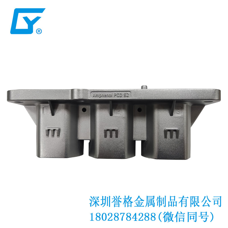 直流DC超級快充有用到壓鑄模具嗎？