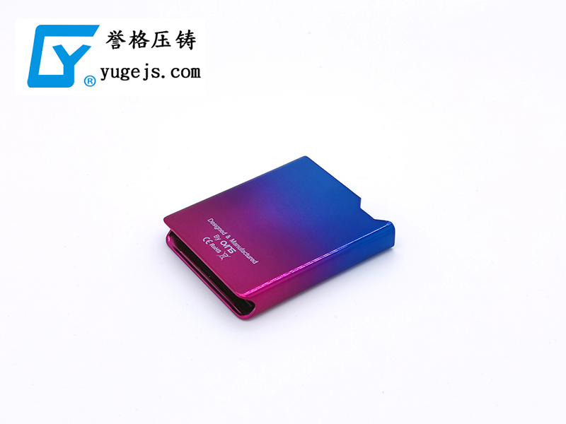 壓鑄模具裝錯？防呆大法讓讓其不再發(fā)生