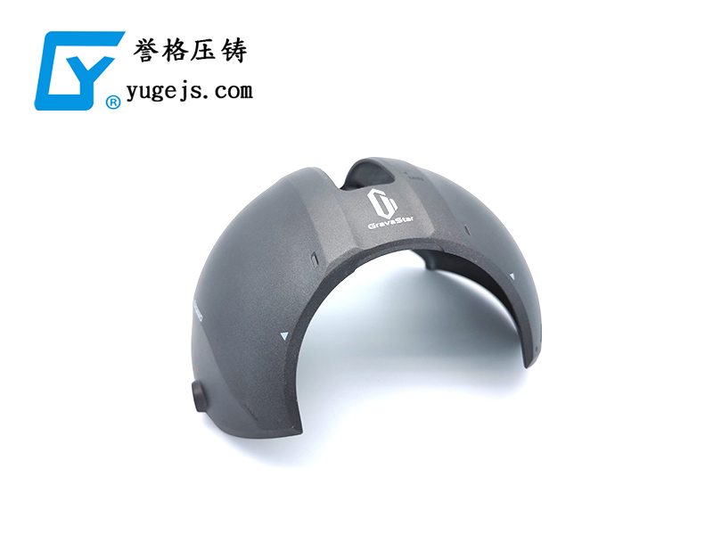 沒有這個命，卻得了這個病，壓鑄公司之殤