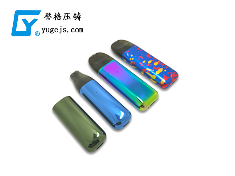 壓鑄新技術(shù)，冷擠壓和溫擠壓
