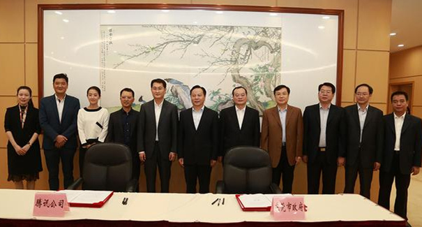 騰訊、東莞聯(lián)手共建“互聯(lián)網(wǎng)+”，東莞壓鑄廠將成潛在受益者