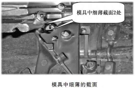 延遲壓鑄模具的使用壽命，可以幫助壓鑄公司節(jié)約成本