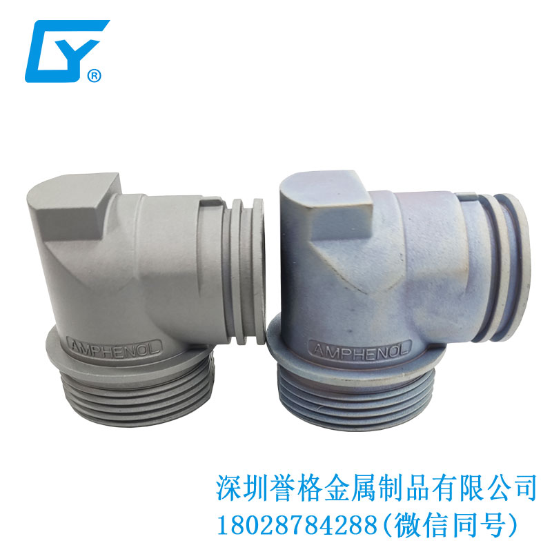 鋅合金鑄件在直流DC充電站有使用到嗎？