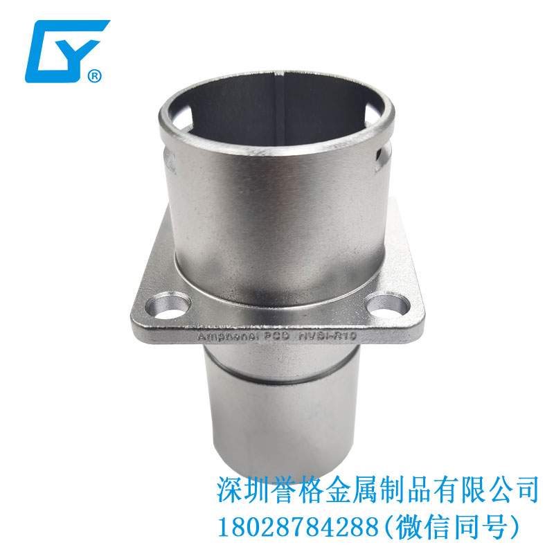 小米無(wú)線充電器有用到鋅合金鑄件嗎？
