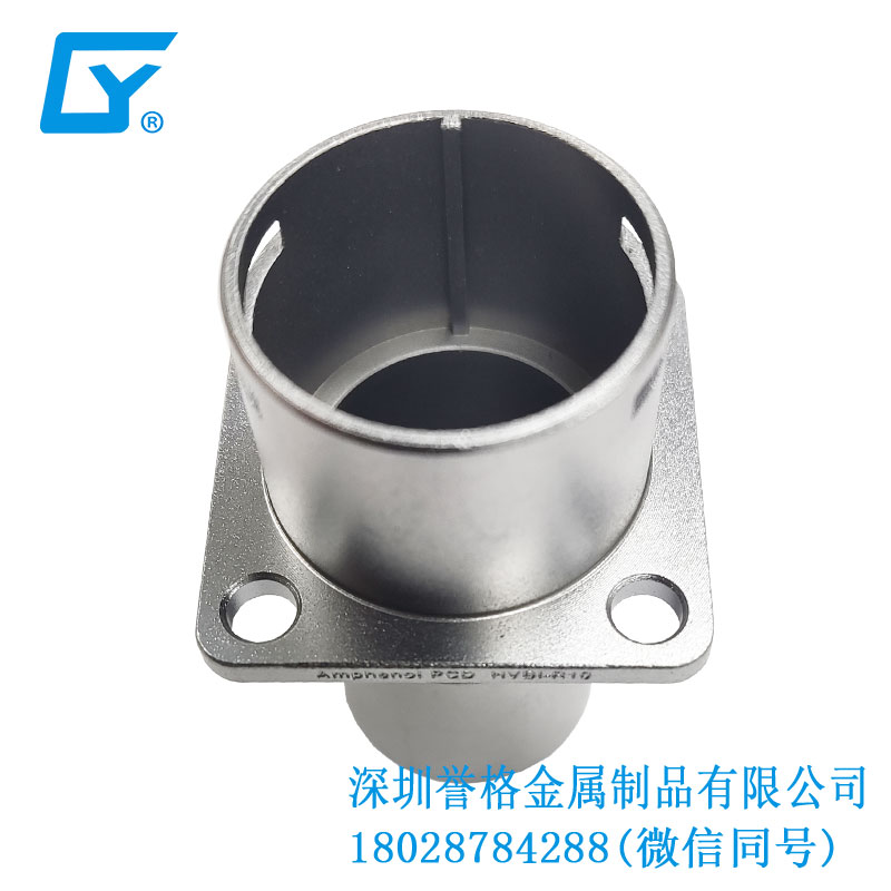 歐標(biāo)電車充電站有使用鋅合金壓鑄產(chǎn)品嗎？