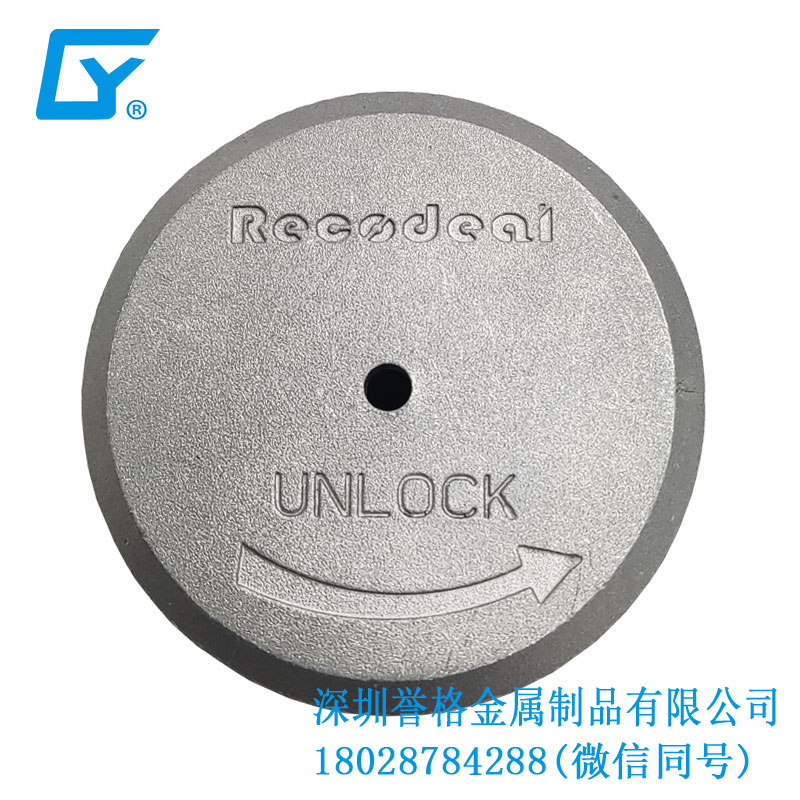 優(yōu)點智能鎖有使用壓鑄產(chǎn)品嗎？