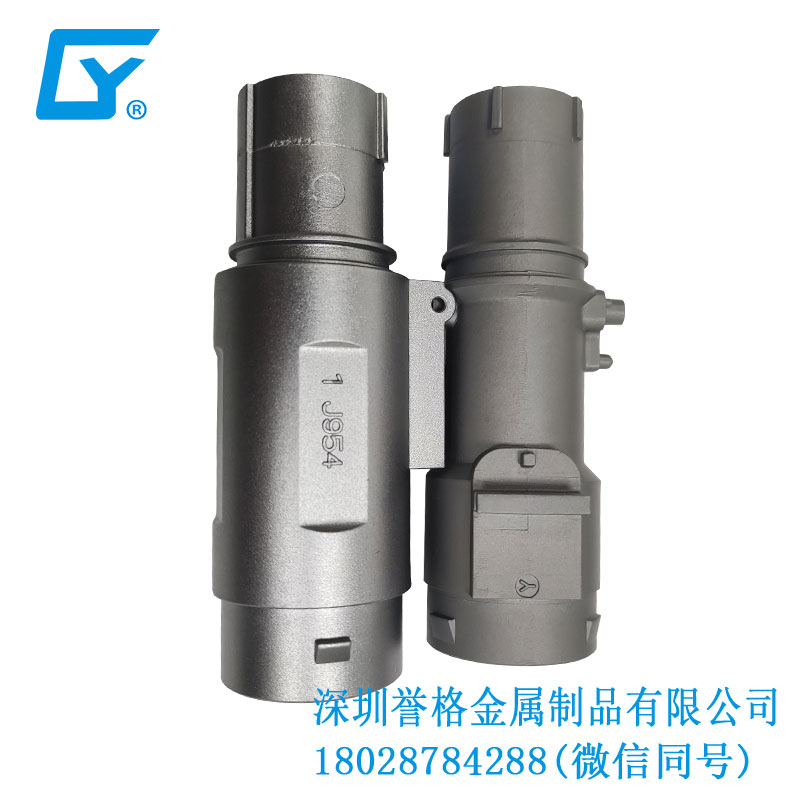 美標交流充電槍有應用鋁合金壓鑄產(chǎn)品嗎？